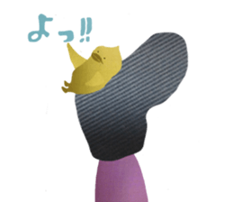 Kurata-kun sticker #3837901