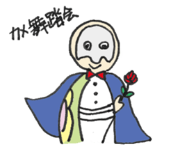 Cameron turtle 2 ! sticker #3838184