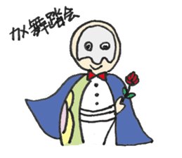 Cameron turtle 2 ! sticker #3838184