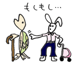 Cameron turtle 2 ! sticker #3838185