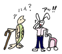 Cameron turtle 2 ! sticker #3838186