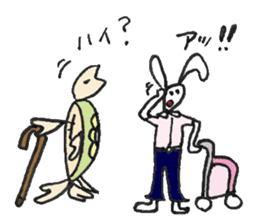 Cameron turtle 2 ! sticker #3838186