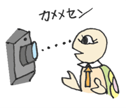 Cameron turtle 2 ! sticker #3838187