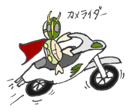 Cameron turtle 2 ! sticker #3838189