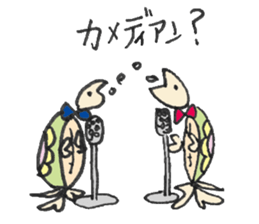 Cameron turtle 2 ! sticker #3838191