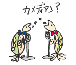 Cameron turtle 2 ! sticker #3838191