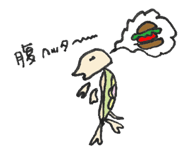 Cameron turtle 2 ! sticker #3838194