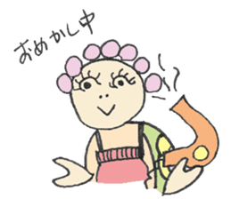 Cameron turtle 2 ! sticker #3838197