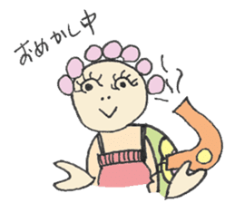 Cameron turtle 2 ! sticker #3838197