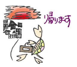 Cameron turtle 2 ! sticker #3838201