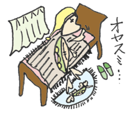 Cameron turtle 2 ! sticker #3838202