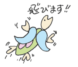 Cameron turtle 2 ! sticker #3838203