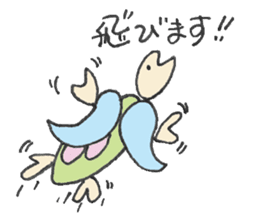 Cameron turtle 2 ! sticker #3838203