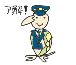 Cameron turtle 2 ! sticker #3838204