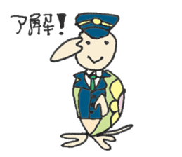 Cameron turtle 2 ! sticker #3838204