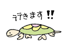 Cameron turtle 2 ! sticker #3838206