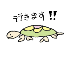 Cameron turtle 2 ! sticker #3838206