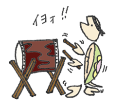 Cameron turtle 2 ! sticker #3838209