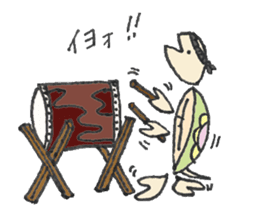 Cameron turtle 2 ! sticker #3838209