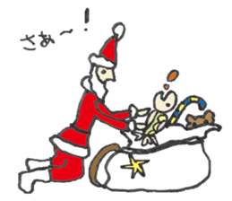 Cameron turtle 2 ! sticker #3838212