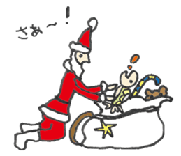 Cameron turtle 2 ! sticker #3838212