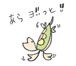 Cameron turtle 2 ! sticker #3838217