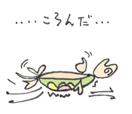 Cameron turtle 2 ! sticker #3838218