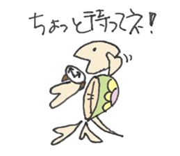 Cameron turtle 2 ! sticker #3838219