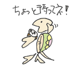 Cameron turtle 2 ! sticker #3838219