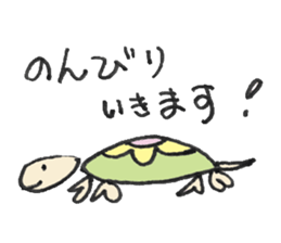 Cameron turtle 2 ! sticker #3838220