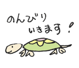 Cameron turtle 2 ! sticker #3838220