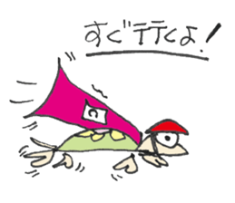 Cameron turtle 2 ! sticker #3838221