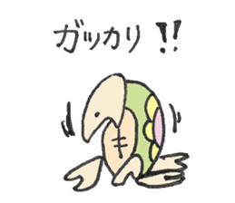 Cameron turtle 2 ! sticker #3838222