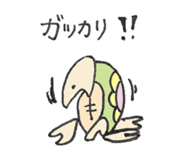 Cameron turtle 2 ! sticker #3838222