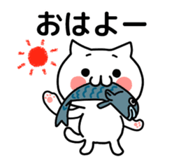 Cat of Tsugaru dialect. sticker #3838310