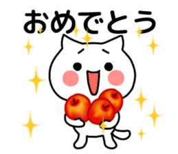 Cat of Tsugaru dialect. sticker #3838312