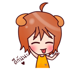 fin fin sticker #3838655