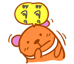 Bear puppet (Thai version) sticker #3838697