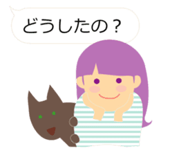 Daily with girls and dog sticker #3838748