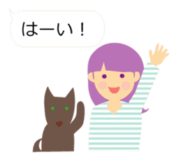 Daily with girls and dog sticker #3838750