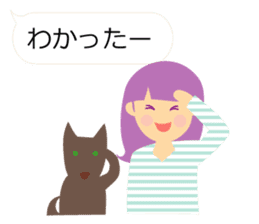 Daily with girls and dog sticker #3838751