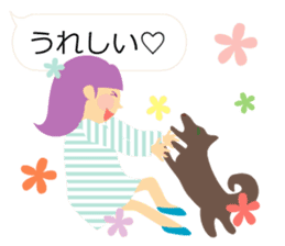 Daily with girls and dog sticker #3838755