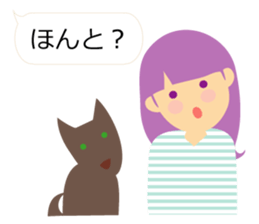 Daily with girls and dog sticker #3838756