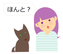 Daily with girls and dog sticker #3838756