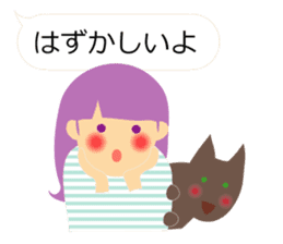 Daily with girls and dog sticker #3838758