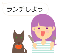 Daily with girls and dog sticker #3838760