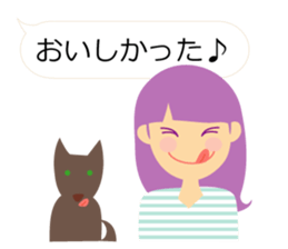 Daily with girls and dog sticker #3838761