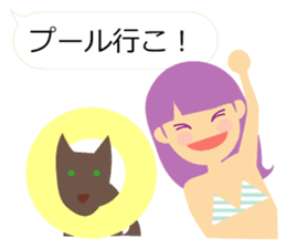 Daily with girls and dog sticker #3838766
