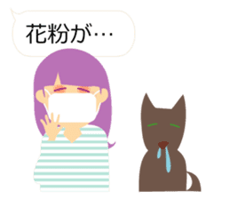 Daily with girls and dog sticker #3838770