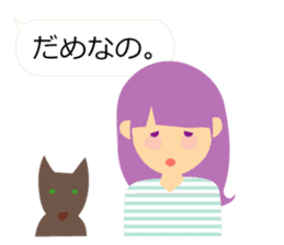 Daily with girls and dog sticker #3838779